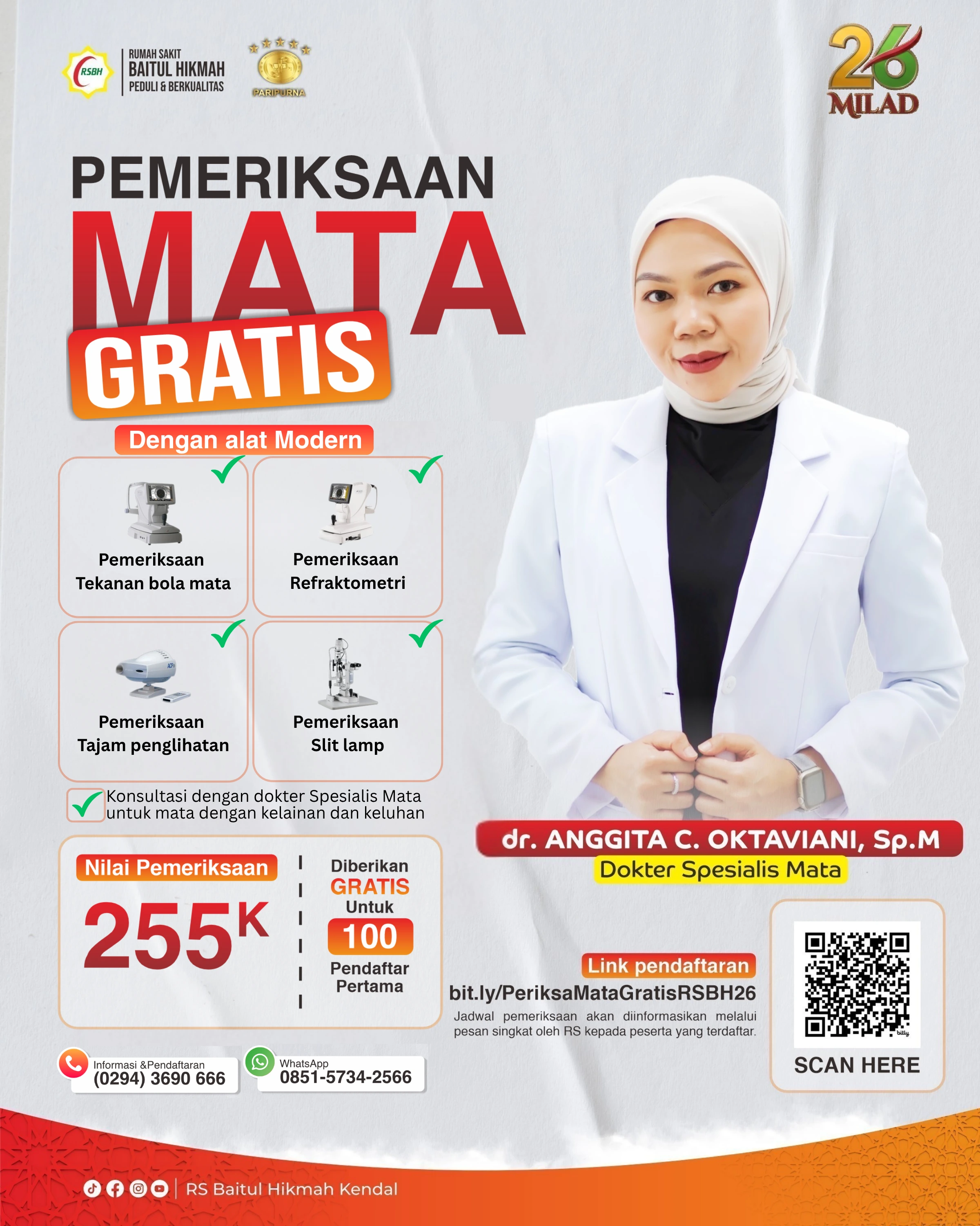 Promo 1